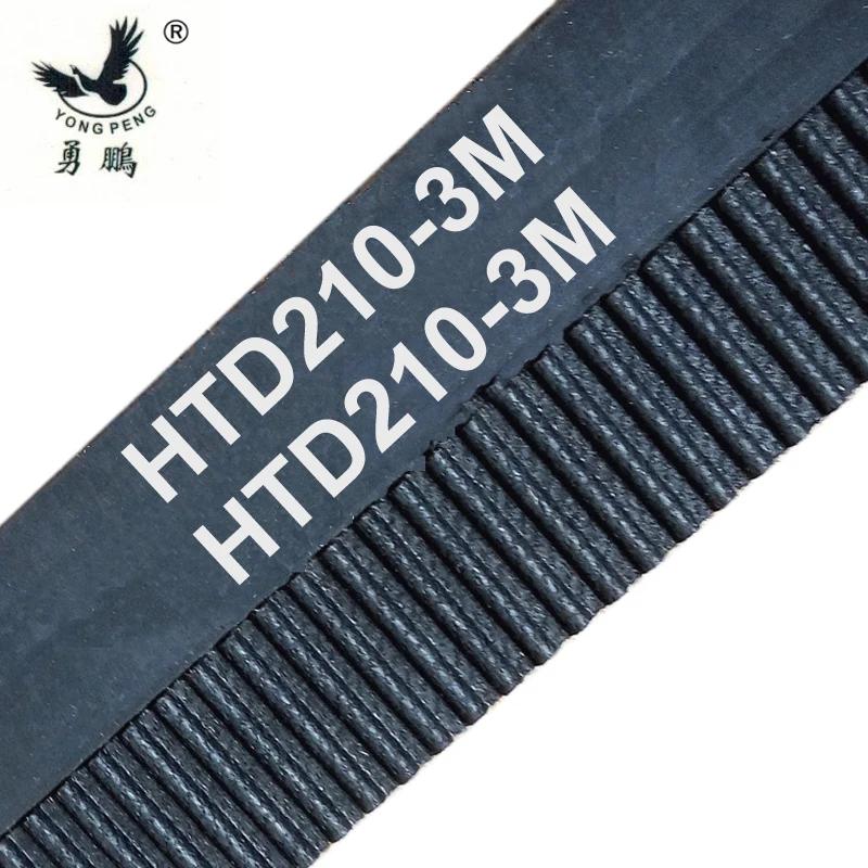 210 HTD3M Ÿ̹ Ʈ  210mm ʺ 15mm 70     210-3M-15 S3M 3M 15 Ǯ, CNC , 4 